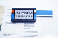 Видеоувеличитель портативный Compact+ HD - «globural.ru» - Воркута