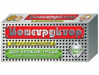 Конструктор металлический №7 (для уроков труда) 148 элементов - «globural.ru» - Воркута