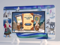 Региональный компонент «ХМАО» 43" - «globural.ru» - Воркута