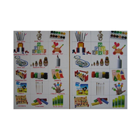 Английское лото "Игрушки - детское творчество" - «globural.ru» - Воркута