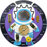 Бизиборд «Космонавт» - «globural.ru» - Воркута