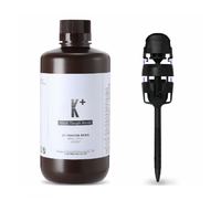 Фотополимерная смола Rsione k+ цвет черный - «globural.ru» - Воркута