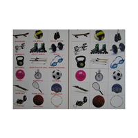 Английское лото "Спортинвентарь" - «globural.ru» - Воркута