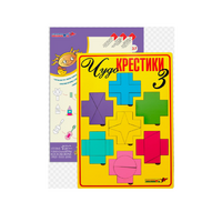 Логическая игра "Чудо-Крестики 3" - «globural.ru» - Воркута