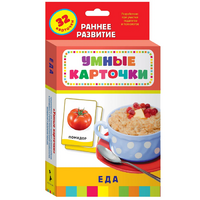 Карточки Домана "Еда" - «globural.ru» - Воркута