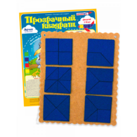 Прозрачный квадрат Ларчик (ковролин, синий)   - «globural.ru» - Воркута