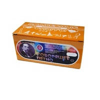 Набор для занимательных опытов по химии «Говорящее пятно» - «globural.ru» - Воркута