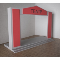 Детский набор «Сцена» - «globural.ru» - Воркута