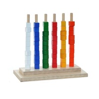 Кубики на стержнях - «globural.ru» - Воркута