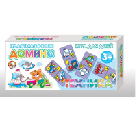 Домино "Техника" - «globural.ru» - Воркута