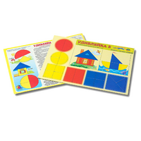 Развивающий материал для детей 2-3 лет "Удивляйка 3" - «globural.ru» - Воркута