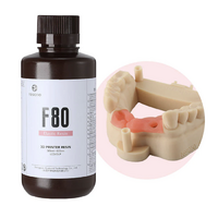 Гибкий фотополимер Resione F80 Flex Dental Gum 500 г - «globural.ru» - Воркута