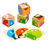 Набор кубиков "Угадай кто?" - «globural.ru» - Воркута