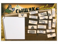 Учебно-развивающий комплект "Сыщик" - «globural.ru» - Воркута