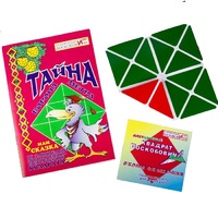 Игровой квадрат Воскобовича 2-х цветов + сказка - «globural.ru» - Воркута