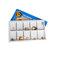 Коллекция "Раковины моллюсков" (вариант 1) - «globural.ru» - Воркута