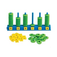 Счеты на стержнях - «globural.ru» - Воркута