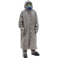 Общевойсковой защитный комплект (ОЗК) новый - «globural.ru» - Воркута