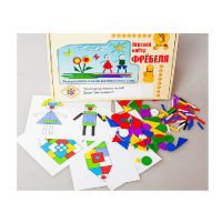 Игровой набор Фребеля "Конструктор плоскостной-4" (Серия "Эксперимент") - «globural.ru» - Воркута