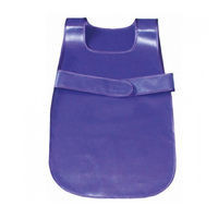 Фартук малышовый - «globural.ru» - Воркута