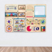 Дидактическая настенная панель «Все профессии важны» - «globural.ru» - Воркута