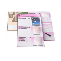 Коллекция "Хлопок" (начальная школа) - «globural.ru» - Воркута