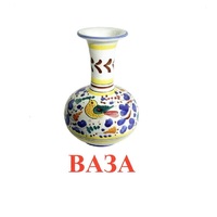 Карточки Домана "Дом-Интерьер" - «globural.ru» - Воркута