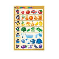 Комплект таблиц. Развитие речи 3-4 года. "Подскажи словечко ". - «globural.ru» - Воркута