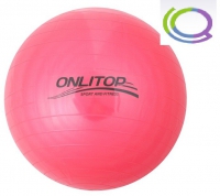 Мяч гимнастический (d=55см) - «globural.ru» - Воркута