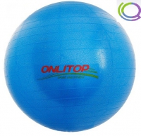 Мяч гимнастический (d=75см) - «globural.ru» - Воркута