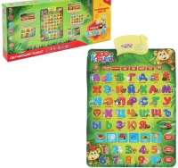 Озвученный плакат «Говорящая Азбука» - «globural.ru» - Воркута