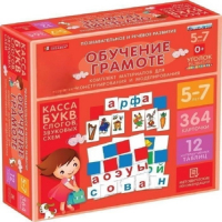 ДОУ. Комплект материалов для конструирования и моделирования. Касса. Обучение грамоте - «globural.ru» - Воркута