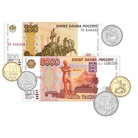 Набор денежных знаков (раздаточный) - «globural.ru» - Воркута
