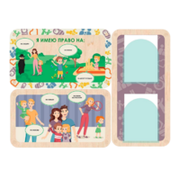 Информационный стенд «Права ребёнка» 100.5 х 74 см - «globural.ru» - Воркута