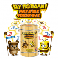 Подвижная развивающая игра "Медовое сражение" - «globural.ru» - Воркута