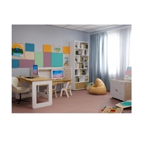 Комплект оборудования для кабинета специалиста по работе с РАС 16 м2 - «globural.ru» - Воркута