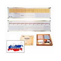 Магнитный плакат "Тысяча". (Серия "От 1 до 1000") с методическими рекомендациями - «globural.ru» - Воркута