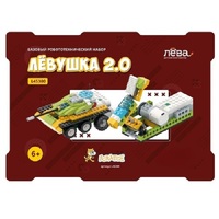 Базовый робототехнический набор. Конструктор Левушка 2.0  - «globural.ru» - Воркута