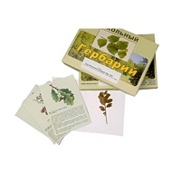 Гербарий "Растительные сообщества. Лес" (9 видов, 10 планшетов, с иллюстрациями и фотографиями) - «globural.ru» - Воркута