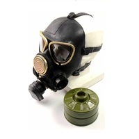 Противогаз ГП-7В фильтрующий с хранения - «globural.ru» - Воркута