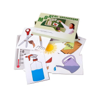 Модель-аппликация "Уход за комнатными растениями" - «globural.ru» - Воркута