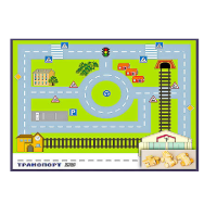 Игровой набор "Транспорт" - «globural.ru» - Воркута