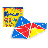 Игровой квадрат Воскобовича 4-х цветов - «globural.ru» - Воркута