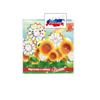 Наборы карточек. Палитра круглая: Серия от 1 до 100 "Двузначные числа" - «globural.ru» - Воркута