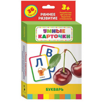 Карточки Домана "Букварь" - «globural.ru» - Воркута