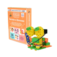 Кружок робототехники. Модуль «Начальное программирование»  - «globural.ru» - Воркута