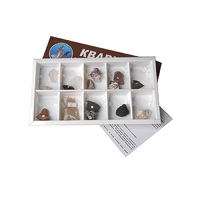 Коллекция "Кварц в природе" (вариант 2) - «globural.ru» - Воркута