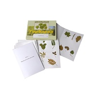 Гербарий "Морфология растений" (6 тем, 30 видов) - «globural.ru» - Воркута