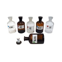 Набор склянок для растворов 250 мл. (с притертой пробкой) - «globural.ru» - Воркута