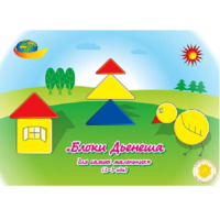 Альбом "Блоки Дьенеша для самых маленьких" - «globural.ru» - Воркута